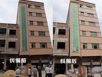 镇江丹徒区倾斜纠正