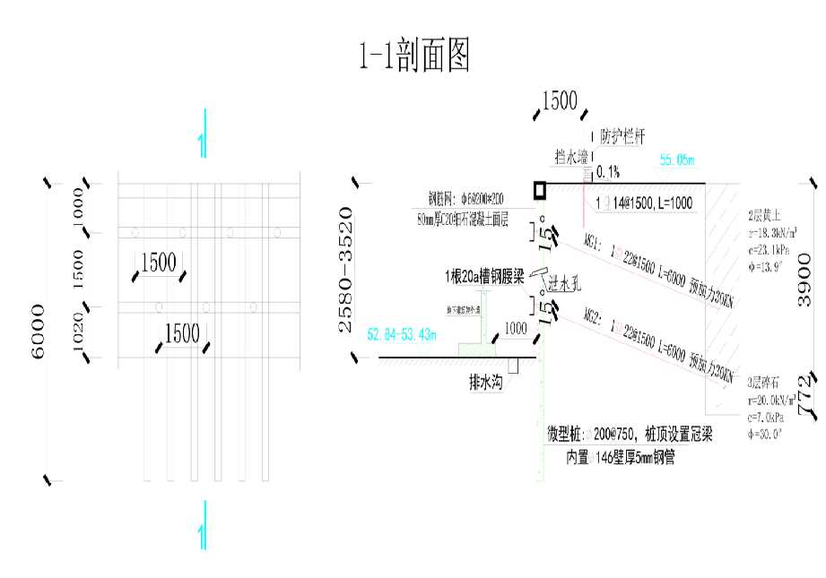 镇江丹徒区工程设计
